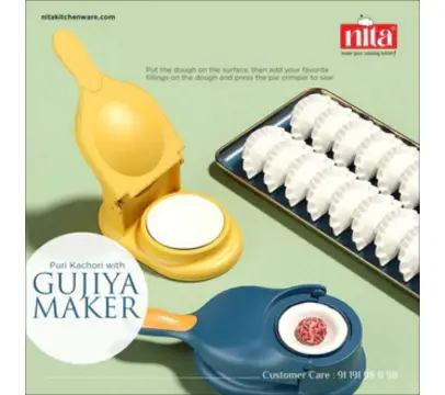 Cookware