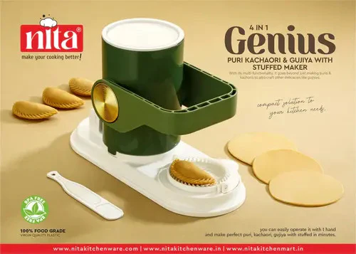 Product 1